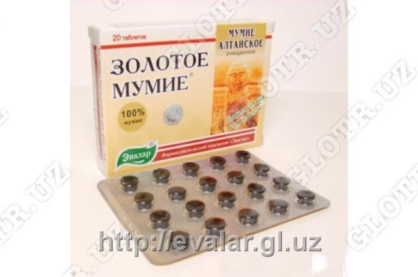Золотое мумие алтайское 100 % очищенное Эвалар