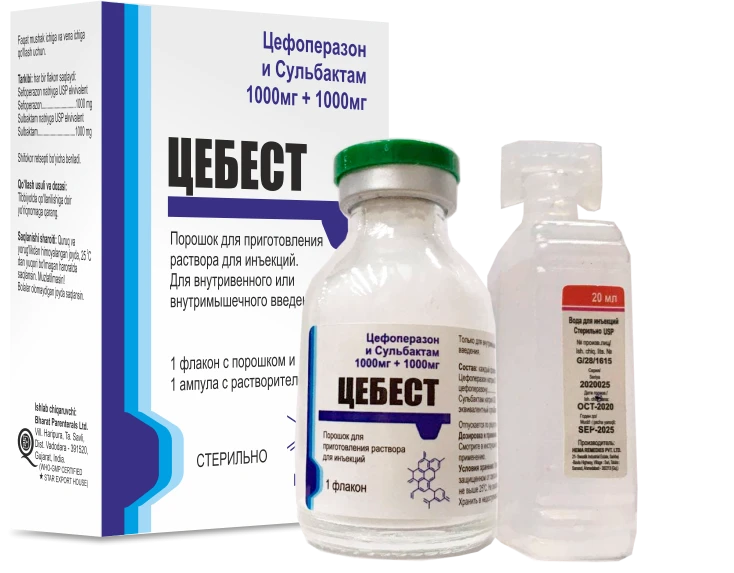 Tsebest kukuni 1000mg N1