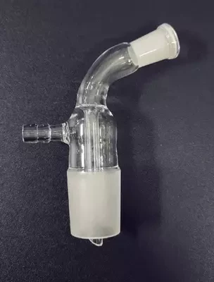 Изогнутый Алонж АИО-29/32-14/23-50