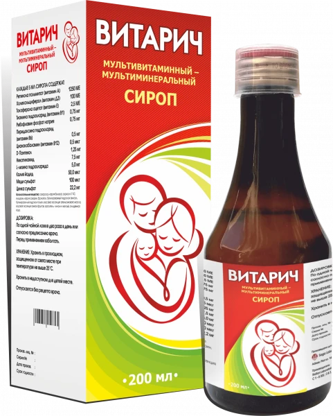 VITARICH sirop 200ml