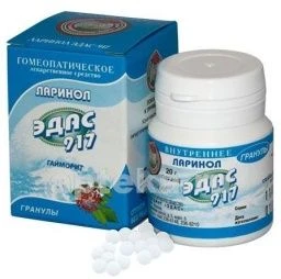 ЭДАС 917 ЛАРИНОЛ 20,0 гранулы гомеопатические