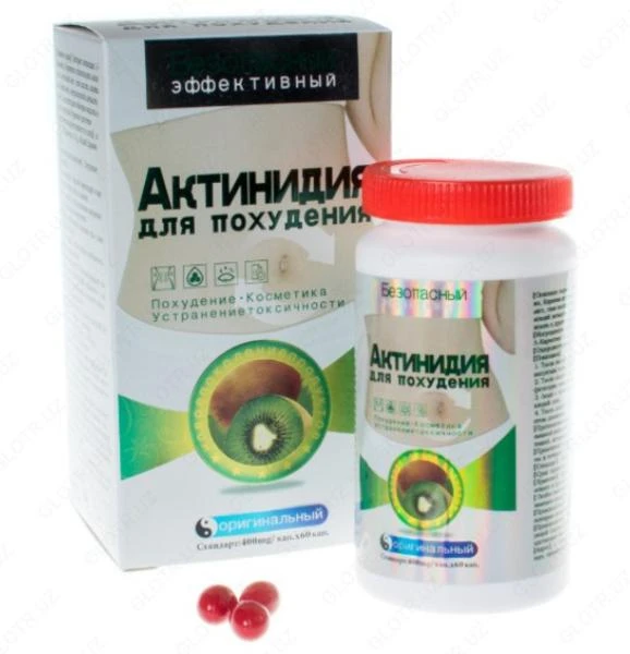 Kilo yo'qotish uchun aktinidiya