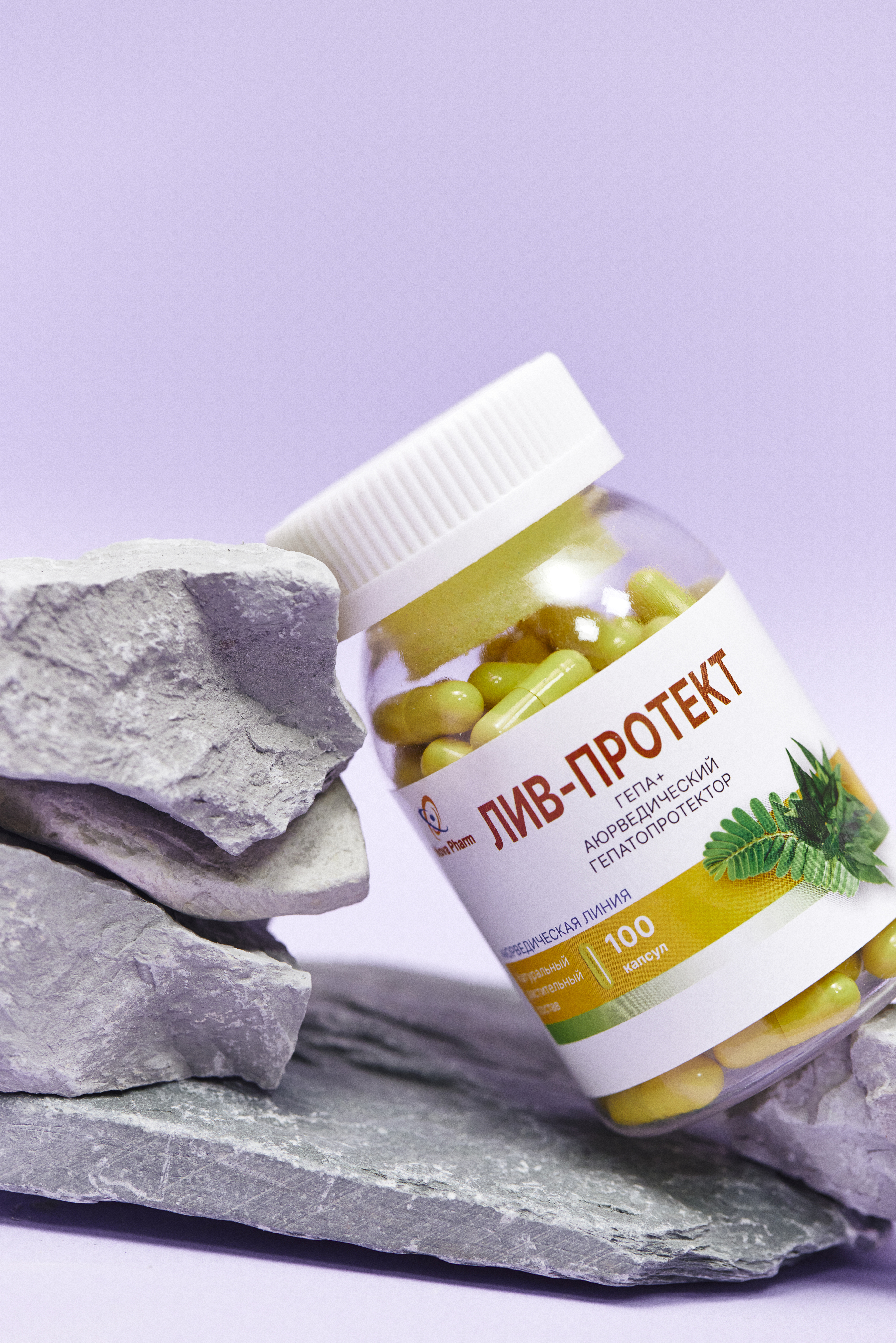 ЛИВ-ПРОТЕКТ ГЕПА+ капсулы N100