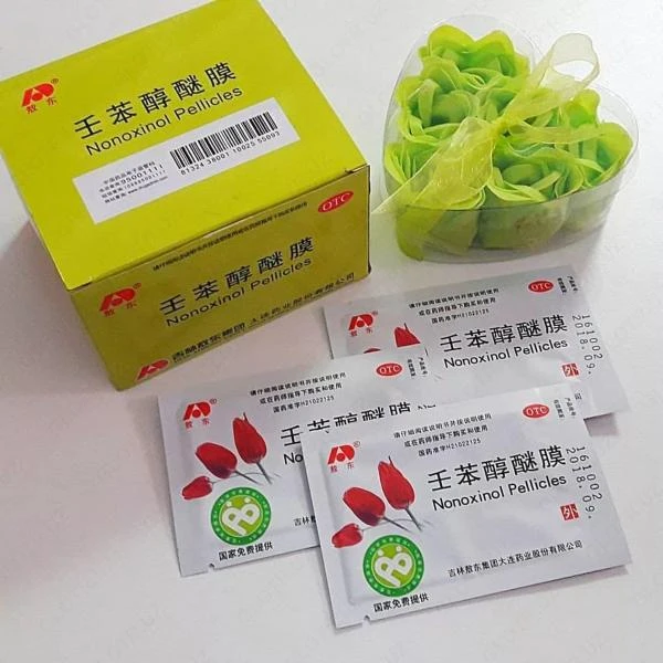 Protivozachatochnie plenki «Tyulpan»