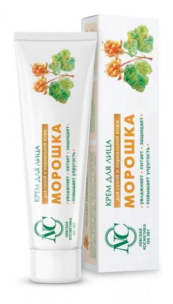 Крем для лица "Морошка" 40 мл