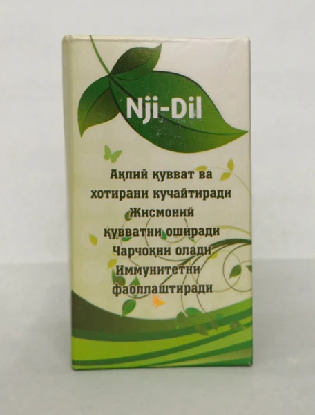 Nji dil bilan aqliy va jismoniy ish qobiliyatini oshiring. (Original)