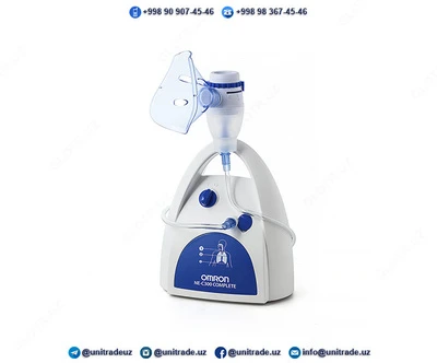 Ingalyator Omron A3 Complete (NE-C300-E)