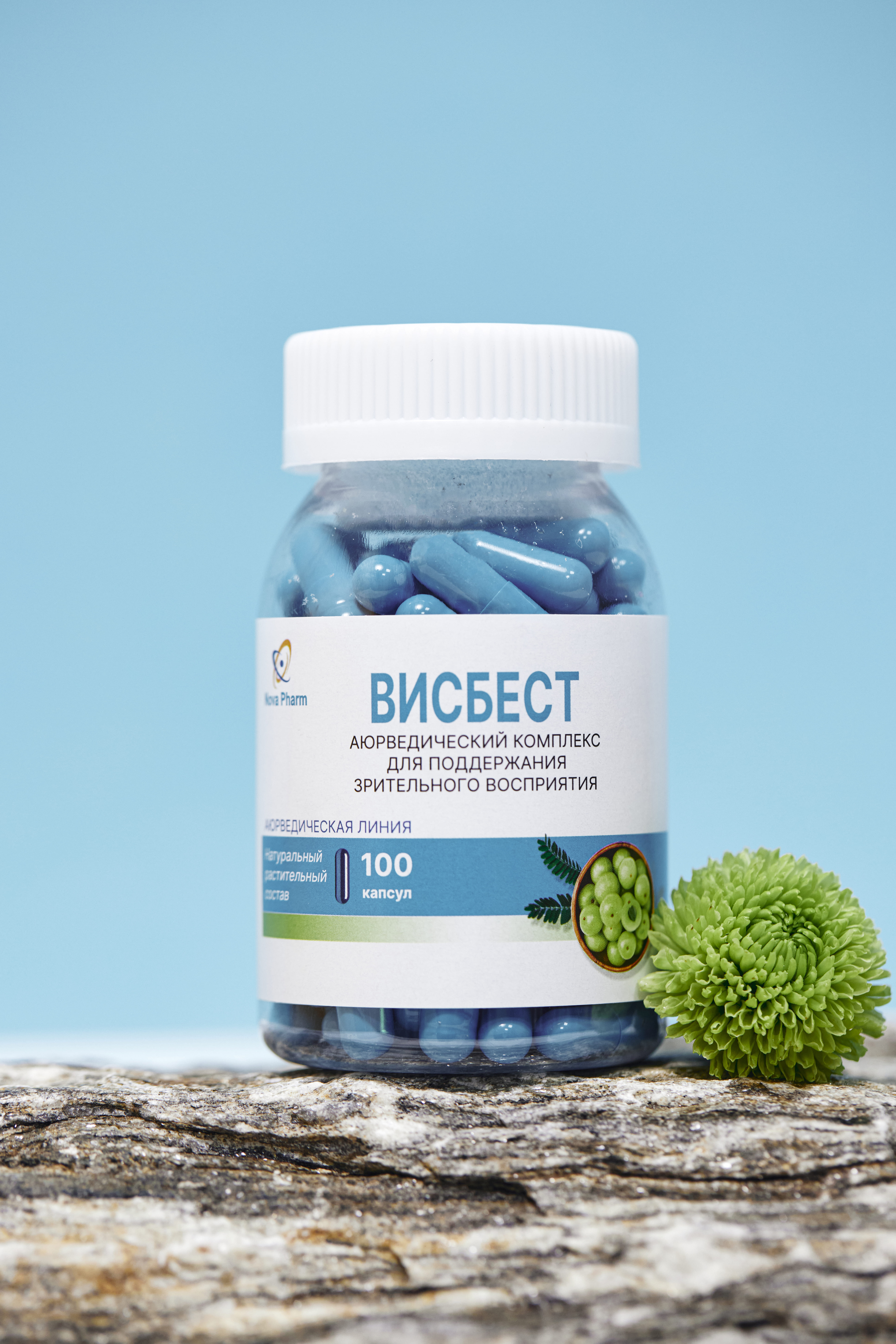 VISBEST kapsulalar N100