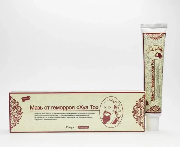 Maz ot gemorroya "Xua To"