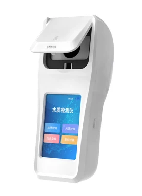 Ruchnoy detektor obshego soderjaniya azota