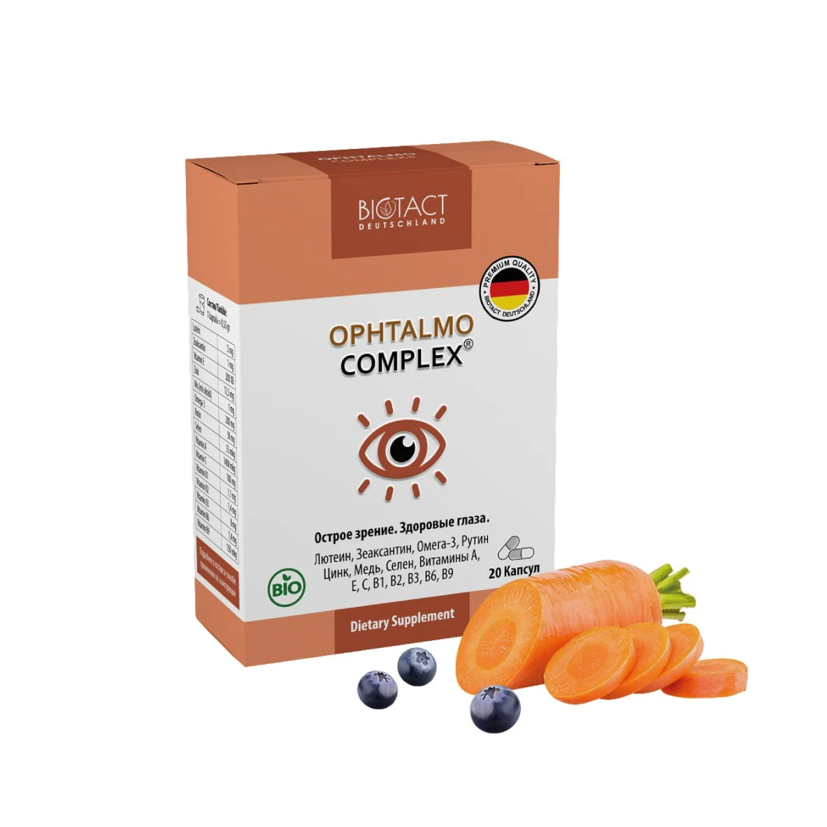 OOO BIOTACT, TM BIOTACT DEUTSCHLAND (Germaniya)