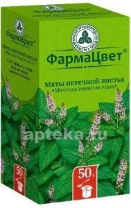 МЯТЫ ПЕРЕЧНОЙ ЛИСТЬЯ сырье 50г