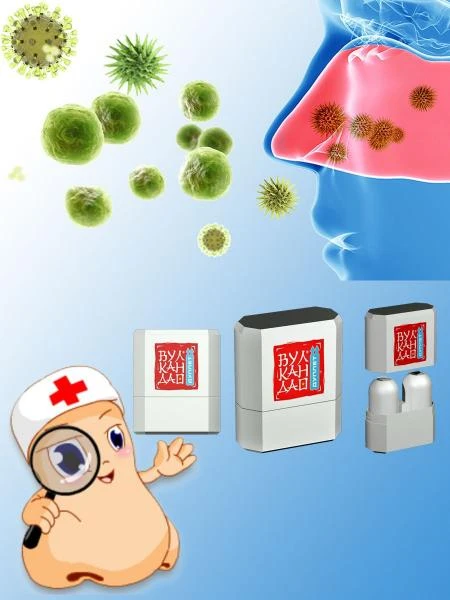 Burun oqishi uchun moyli qalam Tao vulqoni 5 gr duplet