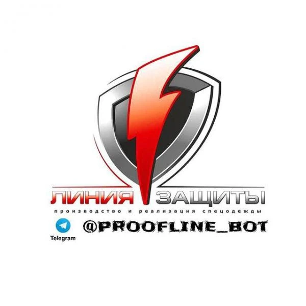 Линия Защиты