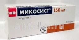 MIKOSIST 0,15 kapsulalar N4