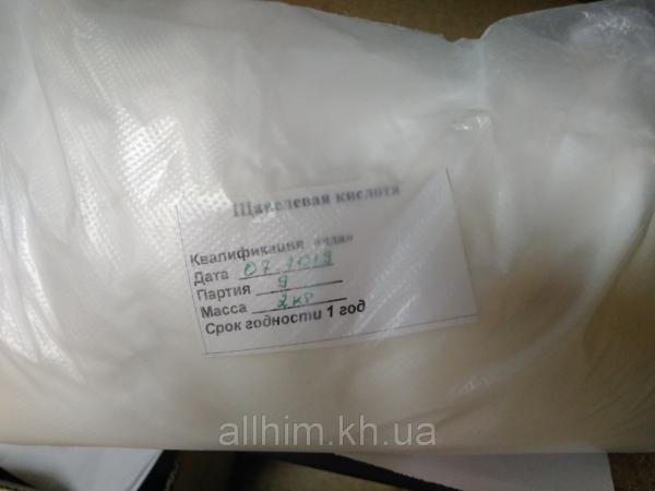 Салициловая кислота чда