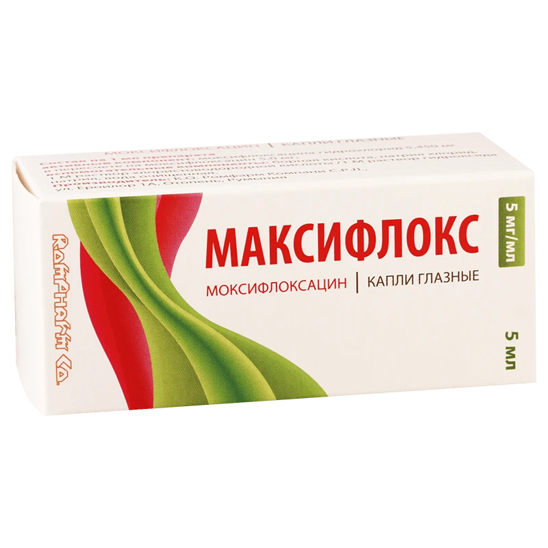 Максифлокс