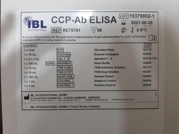 Антитела к циклическому цитруллинированному пептиду (аццп)