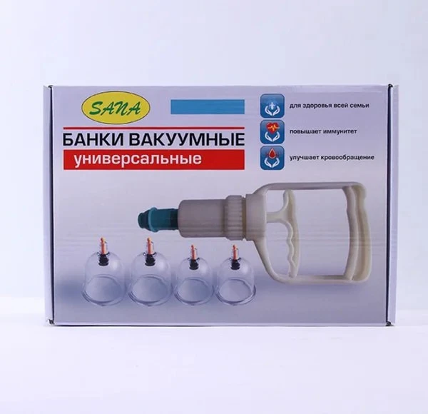 Vakuumnie banki Xidjama