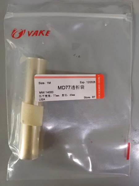 Диализная мембрана