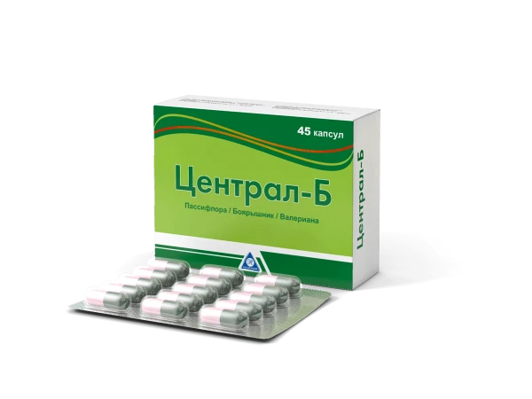 SENTRAL B kapsulalar N15