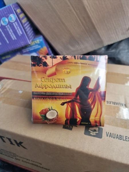 Preparat dlya poxudeniya "Sekret Afroditi"