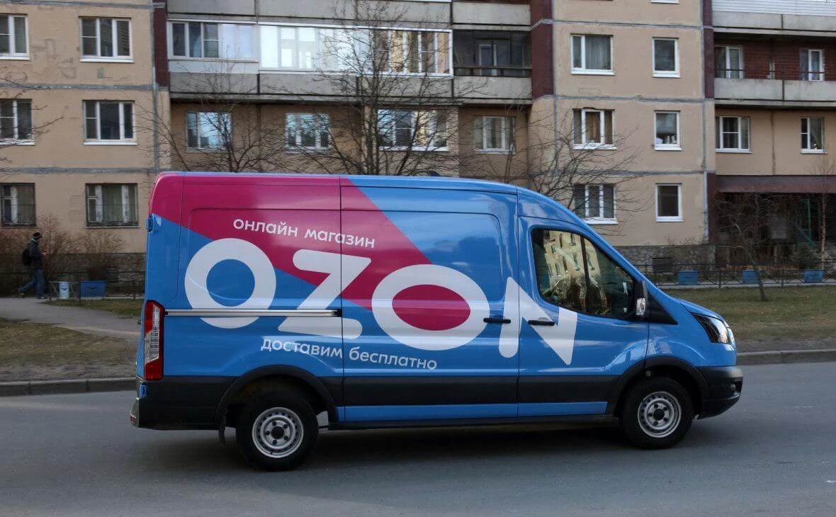 Ozon Moskva aholisi uchun koronavirus testlarini sotishni boshladi