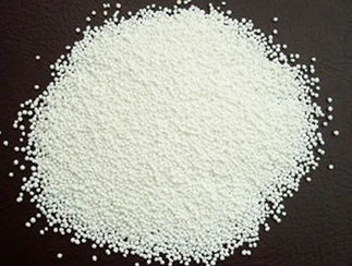 Натрий бензойнокислый