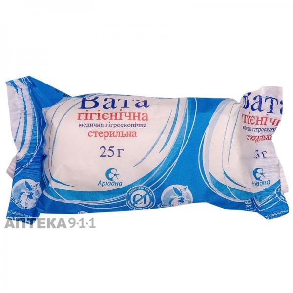 Vata medisinskaya gigroskopicheskaya gigienicheskaya sterilnaya po 25 g