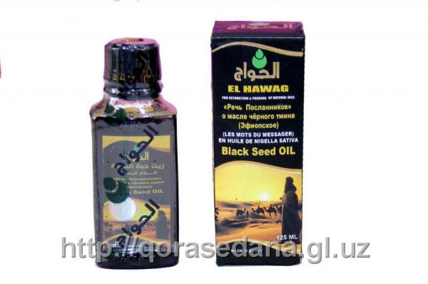 Масло семян черного тмина "Речь посланников"