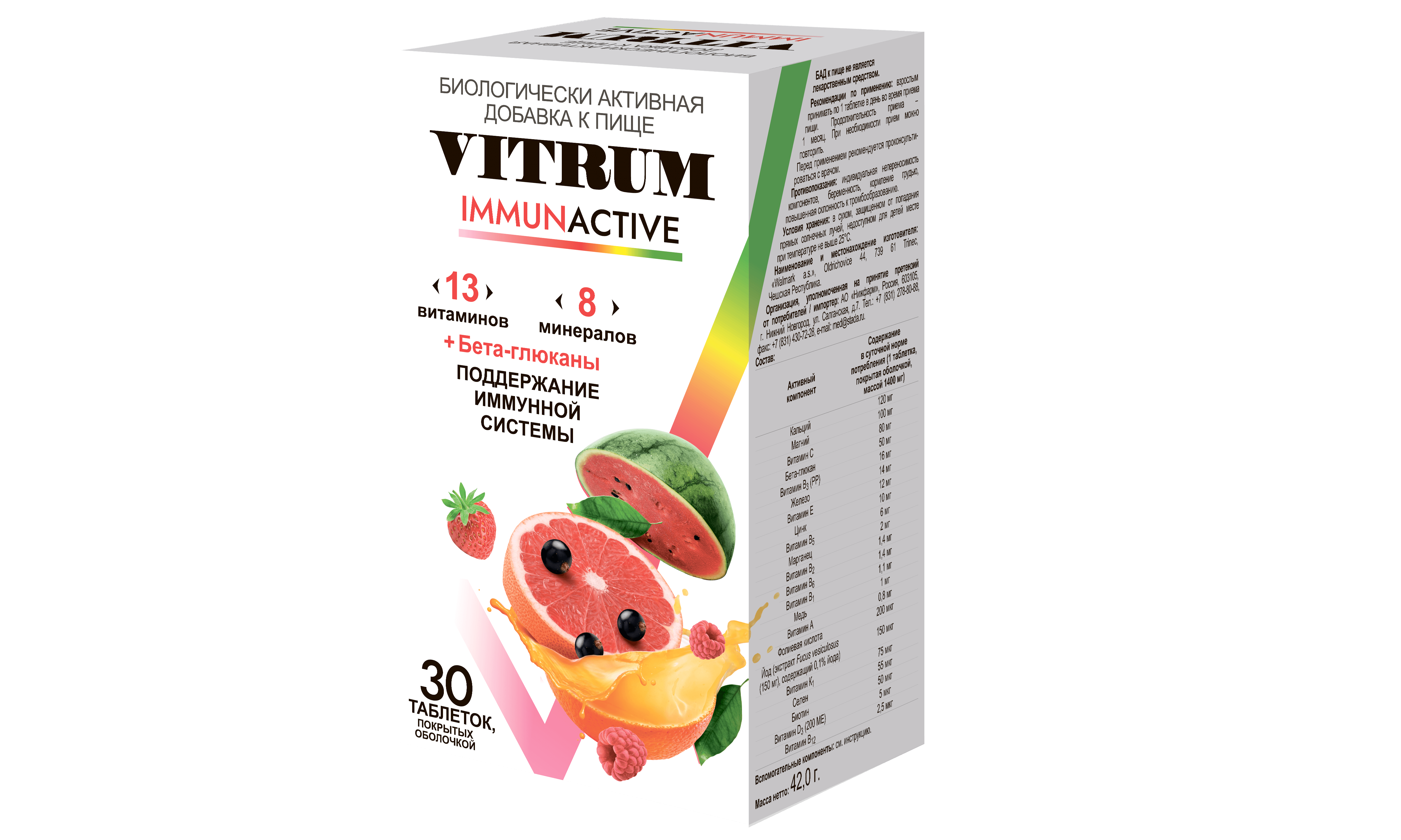 VITRUM IMMUNAKTIV tabletkalari N30