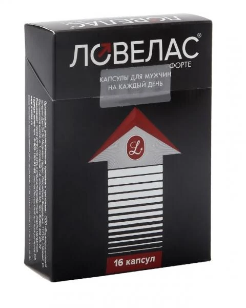 Капсулы для мужчин Ловелас