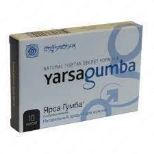tabletkalari YarsaGumba