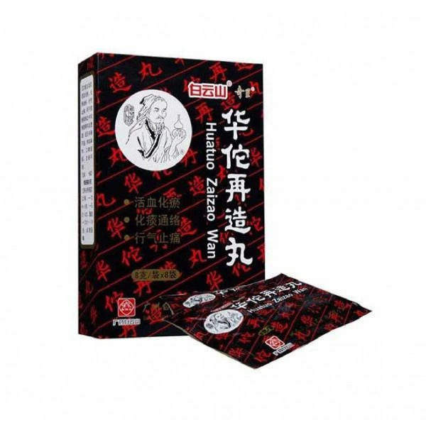 Huato Zaizao Wan kompleks sog'liqni saqlash tayyorgarligi