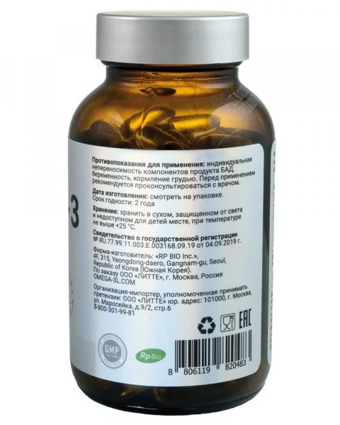 D&Silver tish pastasi, 50 ml