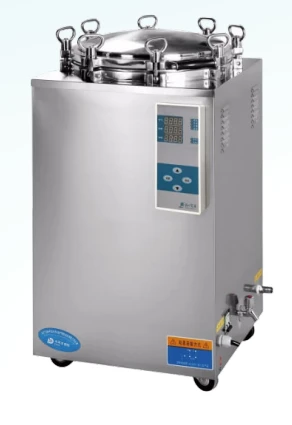 Vertikal bug'li sterilizator (avtoklav) ls-75hd