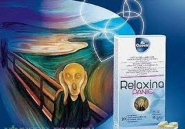 Таблетка Релаксина Паник Vivasan, Швейцария