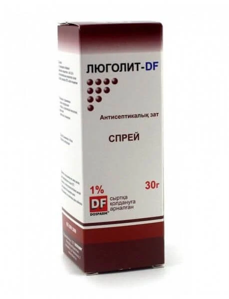 ЛЮГОЛИТ — DF спрей 30г 1%