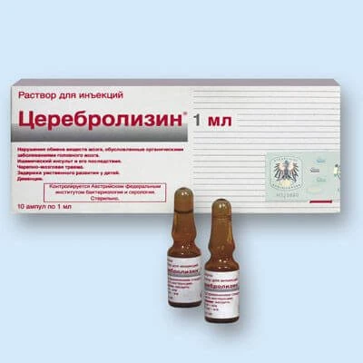 Церебролизин