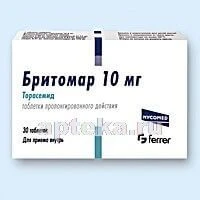 KALSIYA GLYUKONAT 0,5 tabletkalari N30