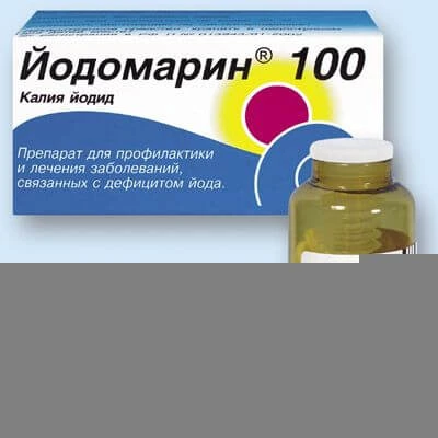 Йодомарин
