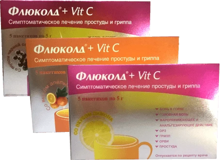 FLYUKOLD + VIT C poroshok so vkusom limona 5g N5