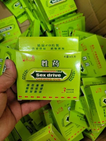 Sex Drive vozbujdayushaya jvachka