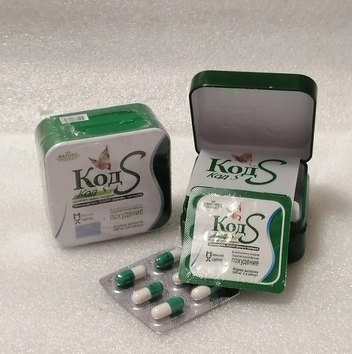 Code S vazn yo'qotish uchun