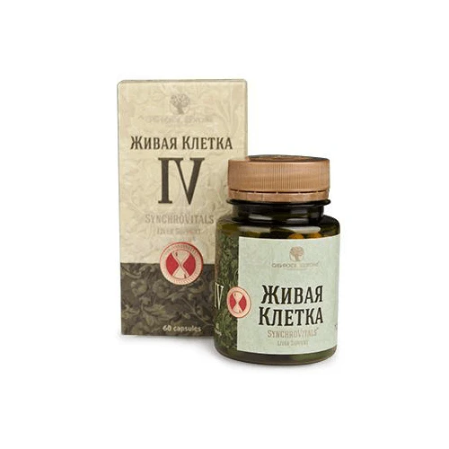ЖИВАЯ КЛЕТКА IV капсулы