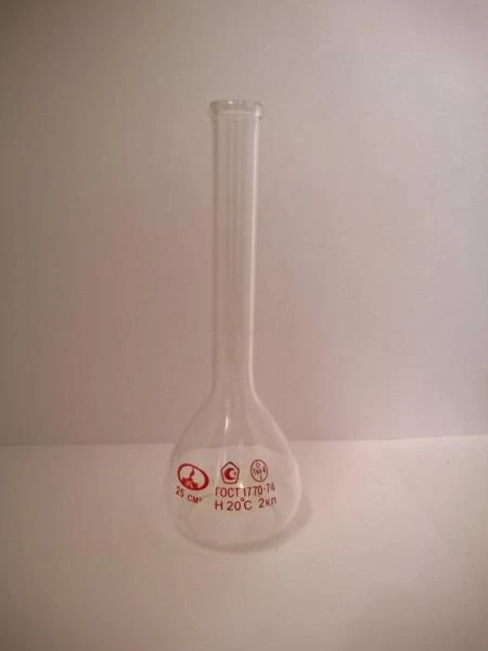 Kolba mernaya 2-250-2 pm XS