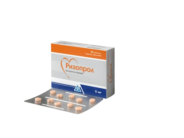 РИЗОПРОЛ таблетки 2,5мг N30