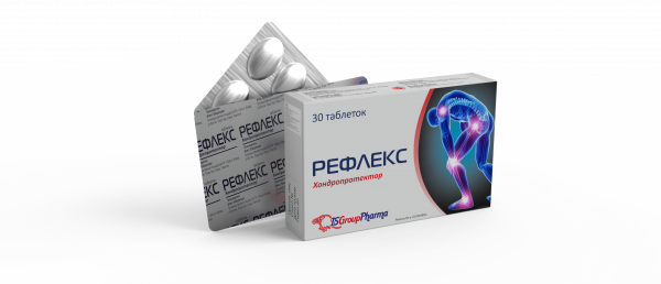 РЕФЛЕКС таблетки 1300 мг