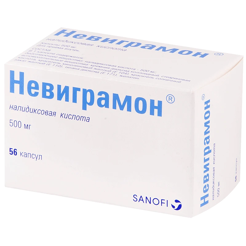 Невиграмон