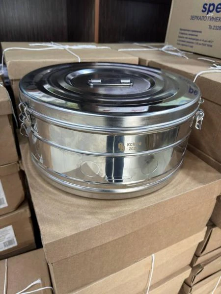 Korobka sterilizasionnaya kruglaya BIKS KSK-18